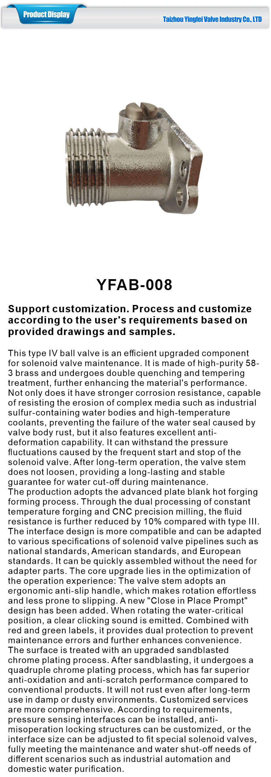 Other types of valves-xiangqing1-YFAB-008
