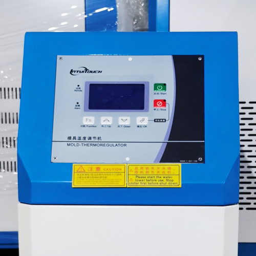 Pengontrol suhu cetakan oli yang dapat disesuaikan