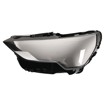 Factory Direct Sales for 19/20/21/22 Audi Q3 Lamp Shades, LED Headlights, and Rear Shells
