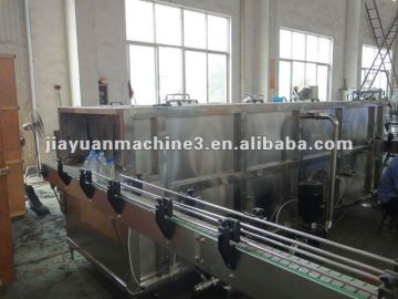 pasteurization machine