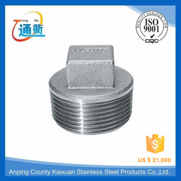 casting male threaded stainless steel square plug plain threaded