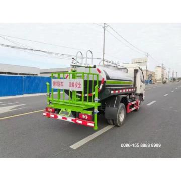 2.6m3 Water Tank Truck / Sprinkler Truck