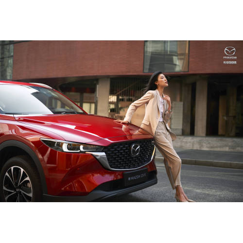 Mazda CX-5 Compact SUV