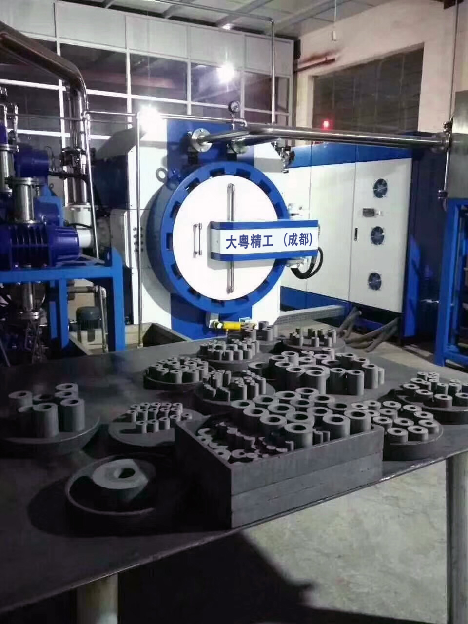 China Mold Components