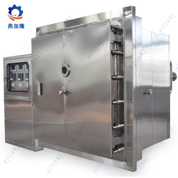 YZG/FZG Series Cylinder Food Vacuum Tray Dryer