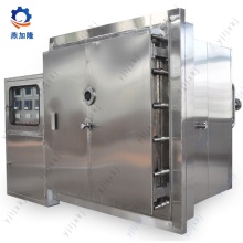 Seri YZG/FZG Seri Silinder Makanan Vakum Baki Pengering
