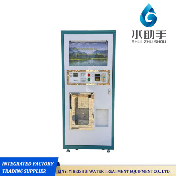 Large Single Outlet Water Vending Cabinet Unit