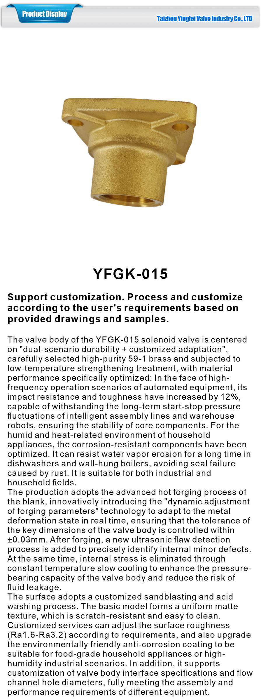 Electromagnetic valve body for household appliances-xiangqing1-YFGK-015