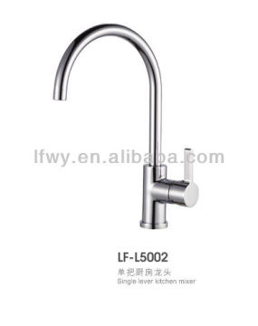 cold and hot water filter kitchen faucet mixer