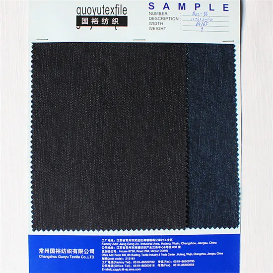 China CVC 9oz high quality super stretch denim fabric