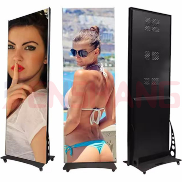 Layar LED untuk Iklan Luar Ruang Digital: Pemutar Video Totem untuk Iklan dan Signage LCD