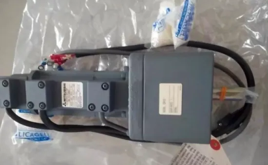 HA-FF13BG1 Mitsubishi High Sensitivity Servo Modular