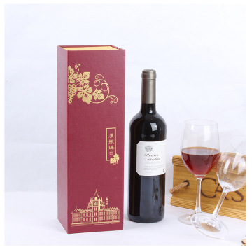 One Bottle Wine Packaging Custom Red Magnetic Box