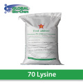 70 lysine sulfate ဖြည့်စွက်ဆေးများ