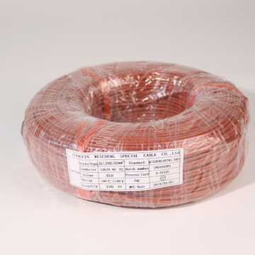 JG/JHXG硅胶橡胶绝缘电机铅线