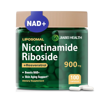 NAD+皮膚老化のためのレスベラトロールを備えたカプセルをサポートします
