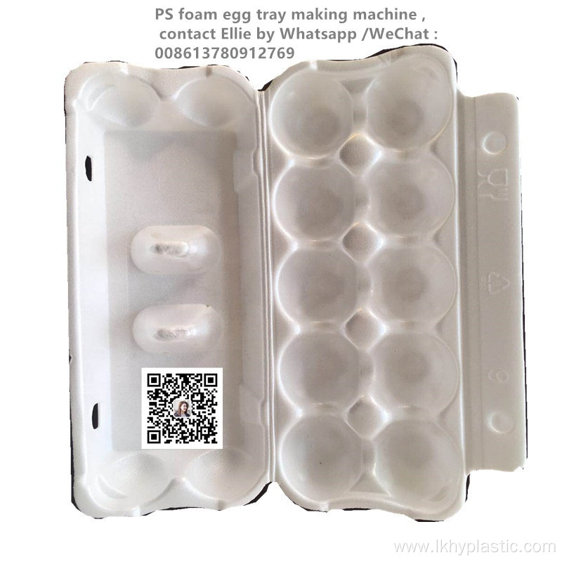 Polystyrene Foam Lunch Box Making Machine