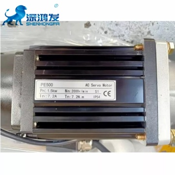 750W Opener Single Phase Automatic Doors Servo Motor