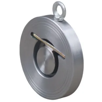 Check Valve, Thin-type Single Plate Wafer Swing