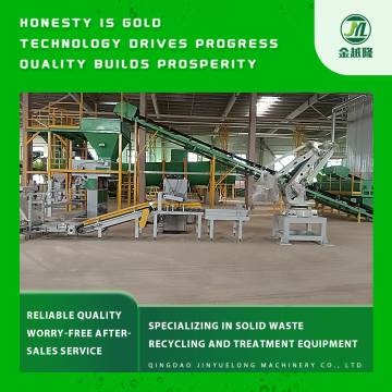 Efficient Organic Fertilizer Palletizing System