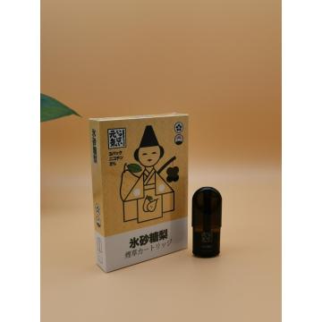 Sabores líquidos de cigarro eletrônico colorido fumaça magia vape sabores