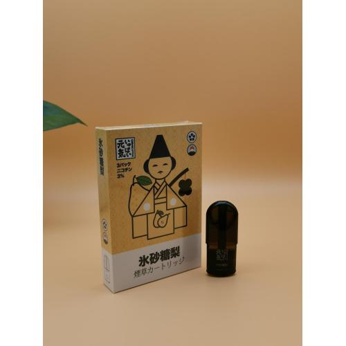 Vape Smoking Cartridge recargable de cigarrillo electrónico Vape líquido