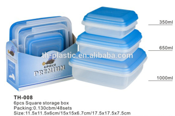 6pcs Square Storage Box TH-008