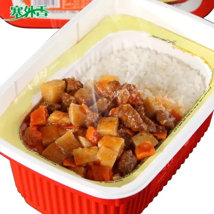 Braised beef long grain fragrant self-heating rice