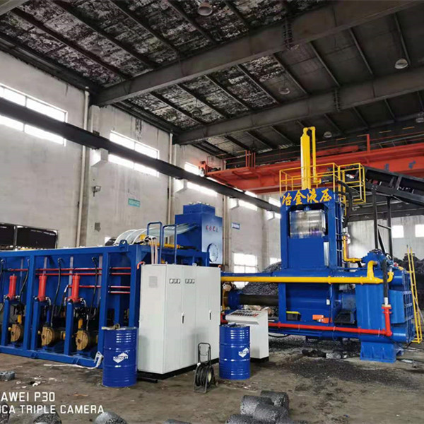 Pahalang na Metal Waste Steel Cutting Block Making Machine