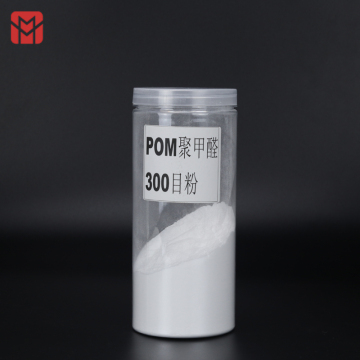 ZOVGOV's Premium Polyoxymethylene (POM) Acetal Powder Coating: Extra Fine POM Acetal Powder for Enhanced Performance and Durability
