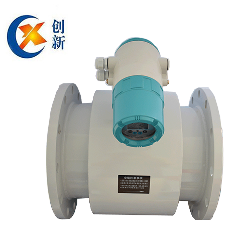 Electromagnetic Flow meter for slurry