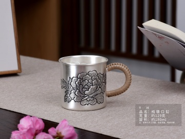 Refined Coffee Cup for Cozy Home Afternoon Rituals