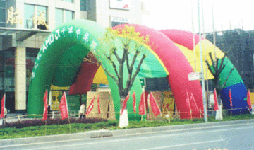 Archs Inflatable Tent (XZ-TE-023)