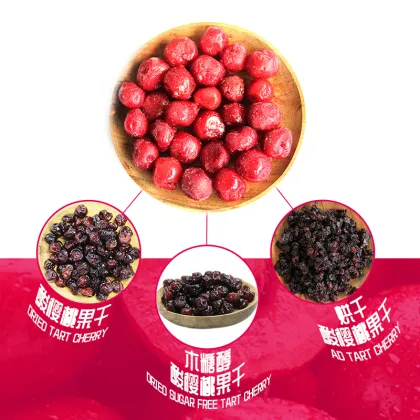 Dried Tart Cherries - No added cane sugar