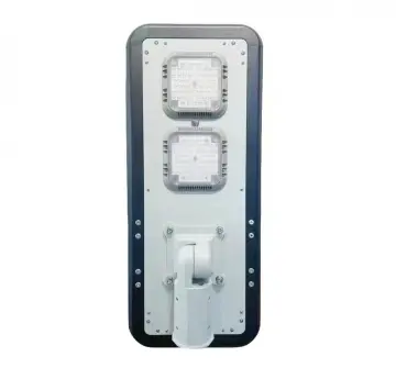 integrated solar street ligh