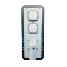 integrated solar street ligh