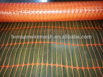 2015 the very best price visiable warning orange plastic safety barrier nettings