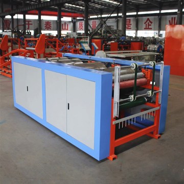 Four Color Printing Machine