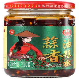 Spicy Garlic oil chili