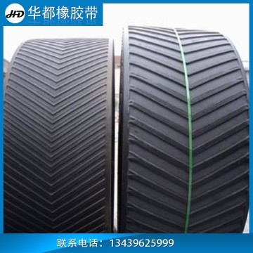 Herringbone rubber conveyor belts