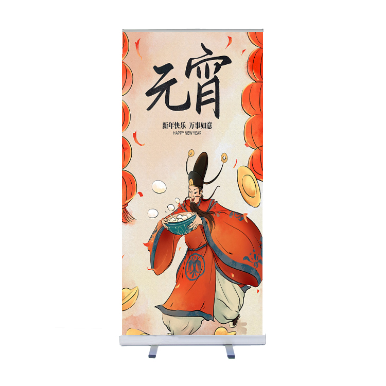 Advertising Portable banner stand exhibition banner stand