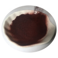 Povidone iode / pvp-iodine CAS 25655-41-8