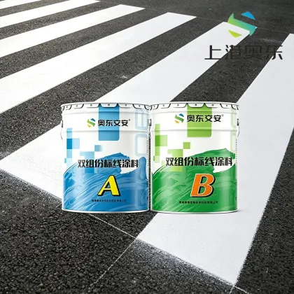 Durable Industrial Two-component Floor Paint