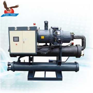 high quality 200kw industrial water cooled screw chiller