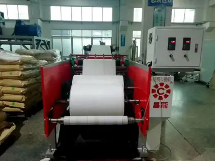 Melt Blown Fabric Production Machine
