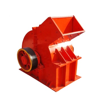Large Capacity Hammer Mill Crusher for Gold Mines