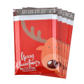 Christmas Self-adhesive Shipping Bags Poly Mailers