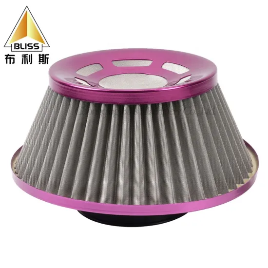 Custom Aluminum Alloy Auto Parts Racing BT03 Air Filter 76mm Engine Air Cleaner