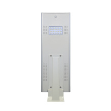 20W all in one LED solar street light