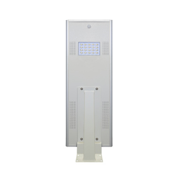 20W all in one LED solar street light